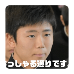 [LINEスタンプ] 久高サッカー部第2弾