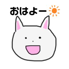 [LINEスタンプ] かわいいねこちゃんすたんぷ