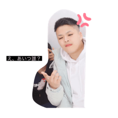 [LINEスタンプ] せーやさん