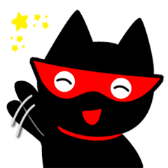 [LINEスタンプ] 黒猫ちゃんの日常 part2