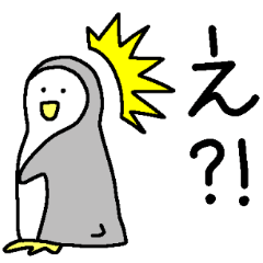 [LINEスタンプ] へたぺん 2