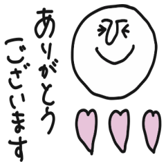 [LINEスタンプ] おしづまんず敬語で挨拶スタンプ