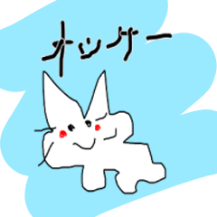 [LINEスタンプ] 幼児が描く猫スタンプ