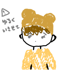 [LINEスタンプ] 気分屋なおんなのこ
