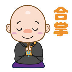 [LINEスタンプ] ゼンちゃんねる 2