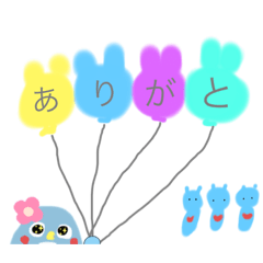 [LINEスタンプ] ゆるっとあにまる☆ 