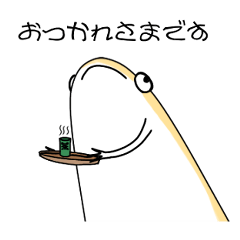 [LINEスタンプ] アルビノツメガエルの丁寧語スタンプ