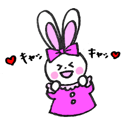 [LINEスタンプ] 控えめにかわいいウサギのスタンプ