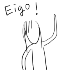 [LINEスタンプ] えいごペラペラスタンプ