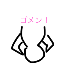 [LINEスタンプ] 会話用スタンプ2！
