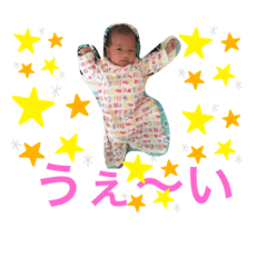 [LINEスタンプ] りん りん