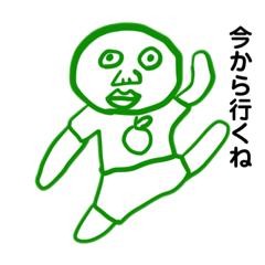 [LINEスタンプ] あぽうちゃんの日常スタンプ
