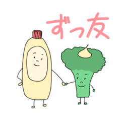 [LINEスタンプ] おやさい生活