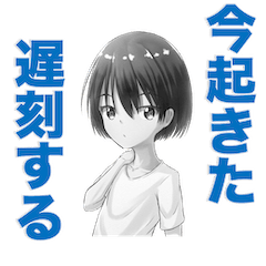 [LINEスタンプ] クプアススタンプ