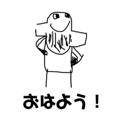 [LINEスタンプ] YSO絵