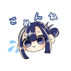 [LINEスタンプ] オリキャラちゃんみたいな。