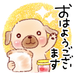 [LINEスタンプ] 毎日がしあわせな犬の日常