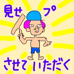 [LINEスタンプ] じゅうぞうシリーズ第二弾