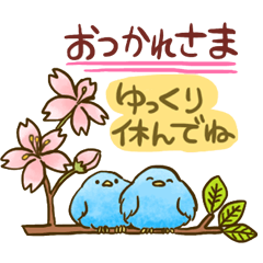 [LINEスタンプ] 青い鳥の役立つ言葉（桜の季節）の画像（メイン）