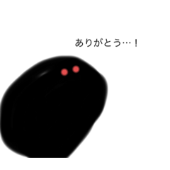 [LINEスタンプ] 隙間にいる丸丸。