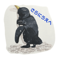 [LINEスタンプ] 僕らは海洋生物