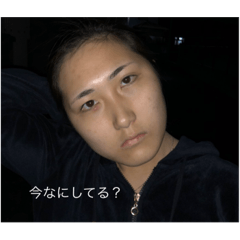 [LINEスタンプ] 絶対誰も買うなよ