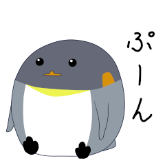 [LINEスタンプ] ペン太2
