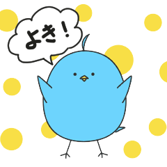 [LINEスタンプ] はぴばーど