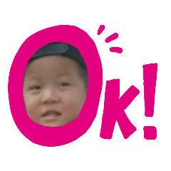 [LINEスタンプ] 愉快なマエダ