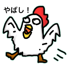[LINEスタンプ] 動物愛護★スタンプ