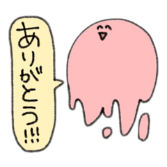 [LINEスタンプ] 日常が好き 