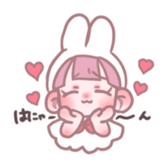 [LINEスタンプ] 突然やってきたかわいコちゃん