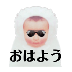 [LINEスタンプ] 白い赤ちゃんのあいさつ
