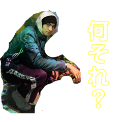 [LINEスタンプ] ラッキーパンチJoey
