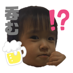 [LINEスタンプ] 日常スタンプ。②