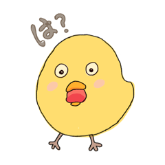 [LINEスタンプ] 適当で個性強めの仲間たち