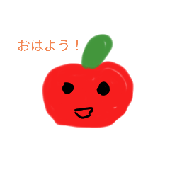[LINEスタンプ] フルーツちゃんず