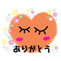 [LINEスタンプ] 形スタンプ