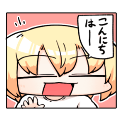 [LINEスタンプ] 何か日常会話で使えそうなスタンプ