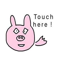 [LINEスタンプ] ブー太郎の顔だけスタンプ