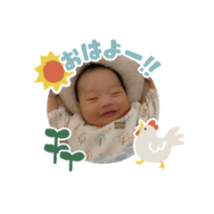 [LINEスタンプ] 奏羽（そう）