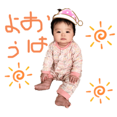 [LINEスタンプ] 志希ちゃんスタンプ日常編