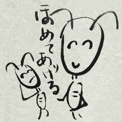 [LINEスタンプ] ほっこりするアリさん