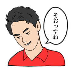 [LINEスタンプ] レフコスタンプ第二弾