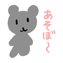 [LINEスタンプ] こどものころのおえかきすたんぷ 