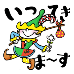 [LINEスタンプ] マカロンタロット日常編 
