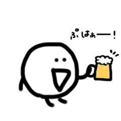 [LINEスタンプ] まるさんかくしかくワールド③