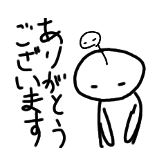 [LINEスタンプ] ピン太郎