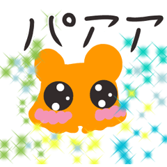 [LINEスタンプ] メンダコちゃんの喜怒哀楽