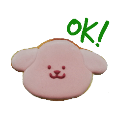 [LINEスタンプ] むっくッキー
